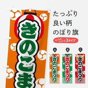 y|Xg 360z ̂ڂ ̂܂̂ڂ Y5P5 ̂E ObYv ył܂+1017~z