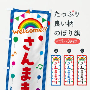 y|Xg 360z ̂ڂ ܂܂̂ڂ Y5U1 ܁EH ObYv ył܂+1017~z