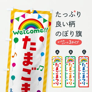 y|Xg 360z ̂ڂ ܂܂̂ڂ Y5W0 _Y ObYv ył܂+1017~z