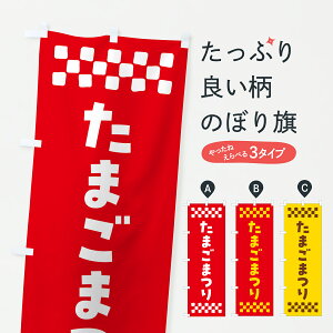 y|Xg 360z ̂ڂ ܂܂̂ڂ Y5W1 _Y ObYv ył܂+1017~z