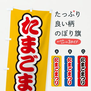 y|Xg 360z ̂ڂ ܂܂̂ڂ Y5WT _Y ObYv ył܂+1017~z