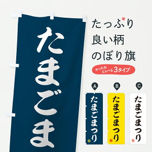 y|Xg 360z ̂ڂ ܂܂̂ڂ Y5WY _Y ObYv ył܂+1017~z