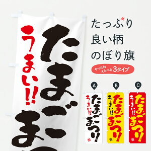 y|Xg 360z ̂ڂ ܂܂̂ڂ Y5W7 _Y ObYv ył܂+1017~z