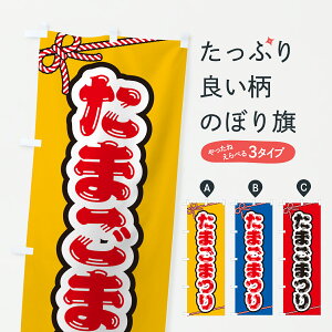 y|Xg 360z ̂ڂ ܂܂̂ڂ Y5WE _Y ObYv ył܂+1017~z