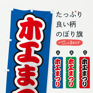 y|Xg 360z ̂ڂ ؍H܂̂ڂ YHXF T[rX ObYv ył܂+1017~z