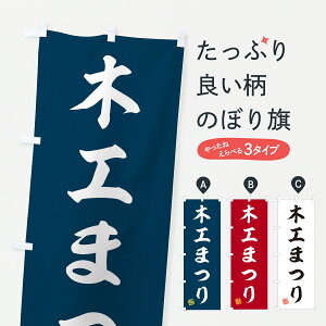 y|Xg 360z ̂ڂ ؍H܂̂ڂ YHXX T[rX ObYv ył܂+1017~z