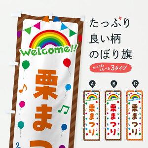 y|Xg 360z ̂ڂ I܂̂ڂ YHJN ʕ ObYv ył܂+1017~z