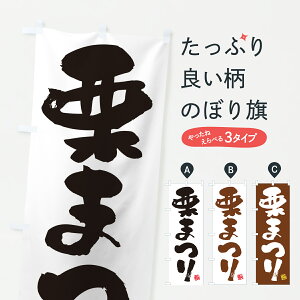 y|Xg 360z ̂ڂ I܂̂ڂ YHJ6 ʕ ObYv ył܂+1017~z