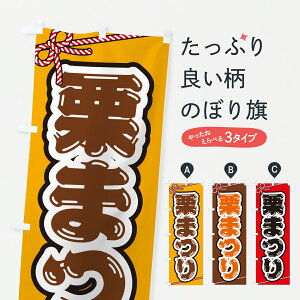 y|Xg 360z ̂ڂ I܂̂ڂ YHJC ʕ ObYv ył܂+1017~z