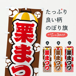 y|Xg 360z ̂ڂ I܂̂ڂ YHJ8 ʕ ObYv ył܂+1017~z