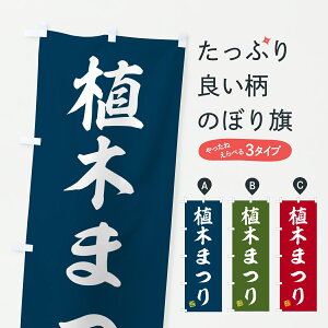 y|Xg 360z ̂ڂ A؂܂̂ڂ YHCN c؁EA ObYv ył܂+1017~z