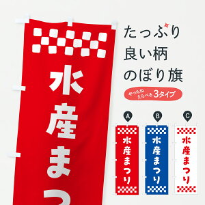 y|Xg 360z ̂ڂ Y܂̂ڂ YHC8 Y ObYv ył܂+1017~z