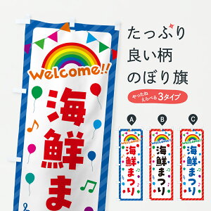 �y�|�X�g�� ����360�z �̂ڂ�� �C�N�܂�̂ڂ� YHKK ���� �O�b�Y�v�� �y������ł��܂�+1017�~�z