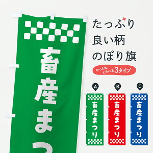 y|Xg 360z ̂ڂ {Y܂̂ڂ YH8H X ObYv ył܂+1017~z