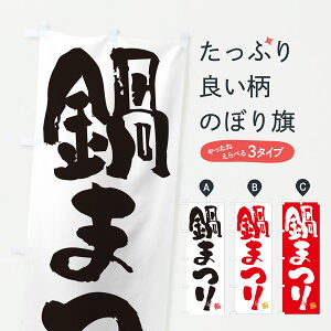 y|Xg 360z ̂ڂ ܂̂ڂ YHS0 痿 ObYv ył܂+1017~z