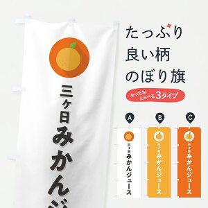 y|Xg 360z ̂ڂ O݂W[X̂ڂ Y6E6 t[cW[X ObYv ył܂+1017~z