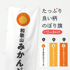 y|Xg 360z ̂ڂ a̎R݂W[X̂ڂ Y604 t[cW[X ObYv ył܂+1017~z