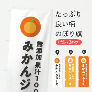 y|Xg 360z ̂ڂ Yʏ`100%݂W[X̂ڂ Y60P t[cW[X ObYv ył܂+1017~z