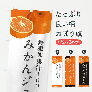 y|Xg 360z ̂ڂ Yʏ`100%݂W[X̂ڂ Y60R t[cW[X ObYv ył܂+1017~z