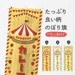 y|Xg 360z ̂ڂ J[}VF̂ڂ Y6YE s ObYv ył܂+1017~z