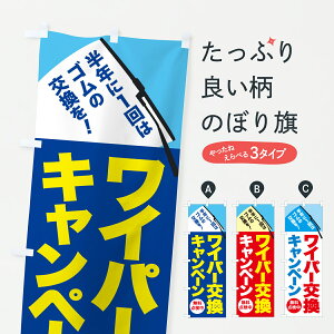 y|Xg 360z ̂ڂ Cp[Ly[E_E~J΍̂ڂ Y61W J[pi ObYv ył܂+1017~z