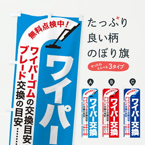 y|Xg 360z ̂ڂ Cp[Ly[E_E~J΍̂ڂ Y616 J[pi ObYv ył܂+1017~z