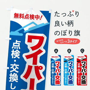 y|Xg 360z ̂ڂ Cp[Ly[E_E~J΍̂ڂ Y61J J[pi ObYv ył܂+1017~z