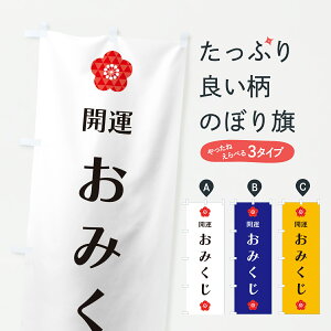 y|Xg 360z ̂ڂ ݂EJ^̂ڂ Y618 F ObYv ył܂+1017~z