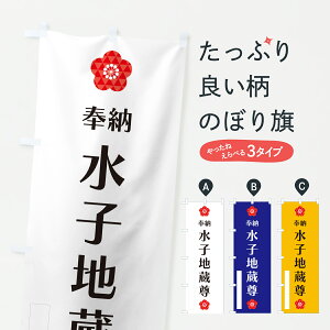 y|Xg 360z ̂ڂ qnE[̂ڂ Y64L F ObYv ył܂+1017~z