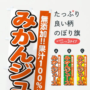 y|Xg 360z ̂ڂ ݂W[XEYʏ`100%̂ڂ Y6A6 t[cW[X ObYv ył܂+1017~z