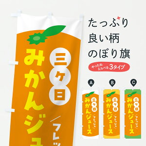 y|Xg 360z ̂ڂ O݂W[X̂ڂ Y6AC t[cW[X ObYv ył܂+1017~z