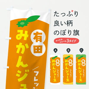 y|Xg 360z ̂ڂ Lc݂W[X̂ڂ Y6NJ t[cW[X ObYv ył܂+1017~z