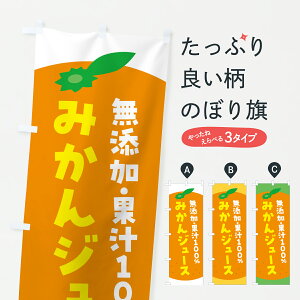 y|Xg 360z ̂ڂ Yʏ`100%݂W[X̂ڂ Y6NS t[cW[X ObYv ył܂+1017~z