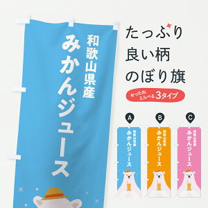 y|Xg 360z ̂ڂ a̎RY݂W[X̂ڂ Y656 t[cW[X ObYv ył܂+1017~z