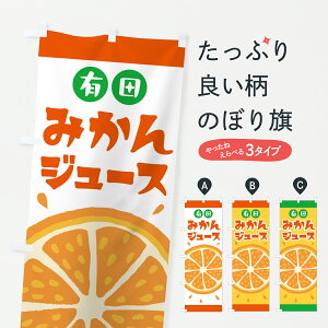 y|Xg 360z ̂ڂ Lc݂W[X̂ڂ Y65S t[cW[X ObYv ył܂+1017~z