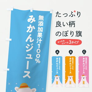 y|Xg 360z ̂ڂ Yʏ`100%݂W[X̂ڂ Y6H0 t[cW[X ObYv ył܂+1017~z