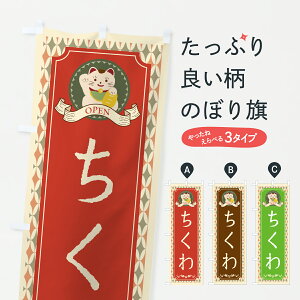 y|Xg 360z ̂ڂ EgEL̂ڂ Y6HL  ObYv ył܂+1017~z