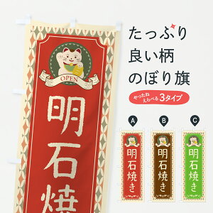 y|Xg 360z ̂ڂ ΏĂEgEL̂ڂ Y66A Ă ObYv ył܂+1017~z