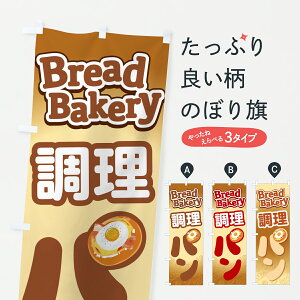 y|Xg 360z ̂ڂ pEy؃pEp̂ڂ Y6XR ^sIJhN ObYv ył܂+1017~z