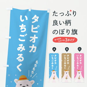 y|Xg 360z ̂ڂ ^sIJ݂邭̂ڂ Y6J1 ^sIJhN ObYv ył܂+1017~z