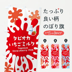 y|Xg 360z ̂ڂ ^sIJ~N̂ڂ Y6JT ^sIJhN ObYv ył܂+1017~z