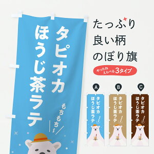 y|Xg 360z ̂ڂ ^sIJقêڂ Y6JX ^sIJhN ObYv ył܂+1017~z