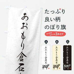 y|Xg 360z ̂ڂ q΋EaEuhEnÊڂ Y6R5 uh ObYv ył܂+1017~z