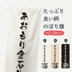 y|Xg 360z ̂ڂ q΋EaEuhEnÊڂ Y6RH uh ObYv ył܂+1017~z