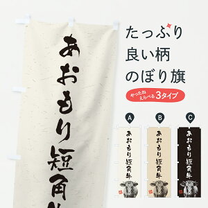 y|Xg 360z ̂ڂ ZpEaEuhEnÊڂ Y6R6 uh ObYv ył܂+1017~z