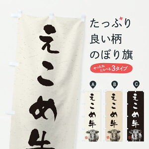 y|Xg 360z ̂ڂ ߋEaEuhEnÊڂ Y6S4 uh ObYv ył܂+1017~z