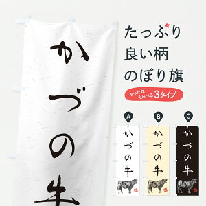 y|Xg 360z ̂ڂ Â̋EaEuhEnÊڂ Y6S1 uh ObYv ył܂+1017~z