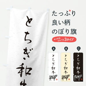 y|Xg 360z ̂ڂ ƂaEaEuhEnÊڂ Y6S2 uh ObYv ył܂+1017~z