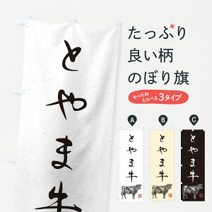 y|Xg 360z ̂ڂ Ƃ܋EaEuhEnÊڂ Y6SX uh ObYv ył܂+1017~z