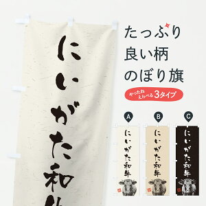 y|Xg 360z ̂ڂ ɂaEaEuhEnÊڂ Y6SN uh ObYv ył܂+1017~z